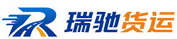 黑龙江附近回程货车调度｜工程机械爬梯车大件运输车调度